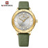 NAVIFORCE 5020 New Women Luxury Quartz Watch Ladies Fashion Casual Simple Wristwatch Luminous Pointer Leather Wristband Clock - Golden White Green