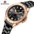 NAVIFORCE 5022 Casual Stainless Steel Analog Watch For Women