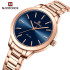 NAVIFORCE 5025 Formal Stainless Steel Analog Watch For Women