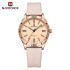 NAVIFORCE 5041 Female Wristwatch TPU Strap Quartz Water Resistant Sports Women Watch Fashion Trend Ladies Clock