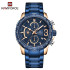 NAVIFORCE NF8017 Men Watch Luxury Stainless Steel Business Wristwatch Fashion Waterproof Sport