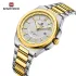 NAVIFORCE 9212 New Watches For Men Casual Man Stainless Steel Wristwatch Waterproof Quartz Classic Clock