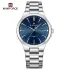 NAVIFORCE 9214 Men Original Quartz Watch Auto Date Business Dress Male Clock Stainless Steel Water Resistant Man Wrist Watches