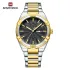 NAVIFORCE 9218 Classic Day and Date Display Men Stainless Steel Watch Man Business Waterproof Quartz Calendar Clock