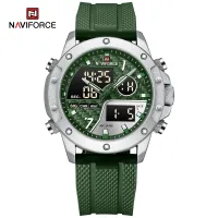 NAVIFORCE 9221 Sports Waterproof LCD Digital Display Man Clock Trend Casual Comfortable TPU Strap Luminous Quartz Men Watch