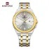 NAVIFORCE 9226 Brand Original Men Watch Stainless Steel Strap Business Waterproof Quartz Wristwatch