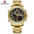 NAVIFORCE NF9182 Business Men Watch Dual Display Sport Timepiece Chronograph Date Quartz Waterproof Male Watch