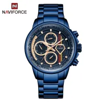 NAVIFORCE NF9184 Fashion Male Quartz Movt Man Watch Luxury Stainless Steel Watch Gift Watch