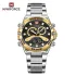 NAVIFORCE NF9207 Watches Stainless Steel Band LCD Display Quartz Man Wrist Watch Fashion Casual Male Clock