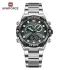 NAVIFORCE NF9207 Watches Stainless Steel Band LCD Display Quartz Man Wrist Watch Fashion Casual Male Clock