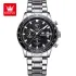 OLEVS TY705 Exclusive Design Men's Multifunctional Chronograph Quartz Watch - Black & Silver