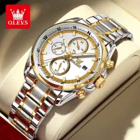 OLEVS TY713 Men's Multifunctional Chronograph Quartz Watch - White & Silver & Golden