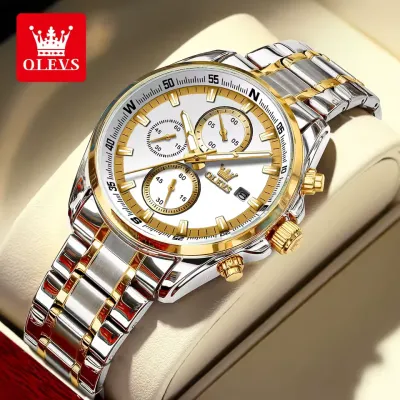 OLEVS TY713 Men's Multifunctional Chronograph Quartz Watch - White & Silver & Golden